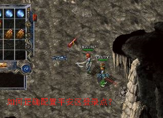 �����ȷ����ƽ������¼�㣿