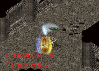 ��ο��������������ν�ɫ�ҳ϶ȣ�