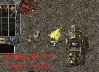 ��ο��������������ν�ɫ�ҳ϶ȣ�