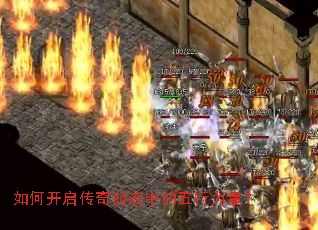 ��ο���������Ϸ�е�����������