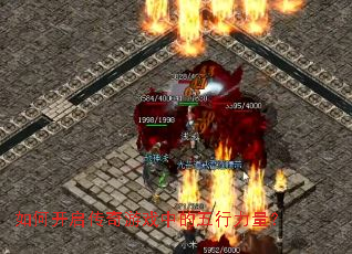 ��ο���������Ϸ�е�����������