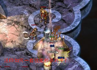 ��ʦ���һ�׼�����ɱ���֣�