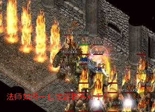 ��ʦ���һ�׼�����ɱ���֣�