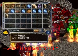 һ�����˽⴫��˽����ְҵ�飿