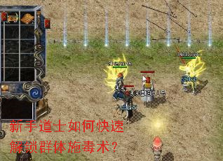 ���ֵ�ʿ��ο��ٽ���Ⱥ��ʩ������