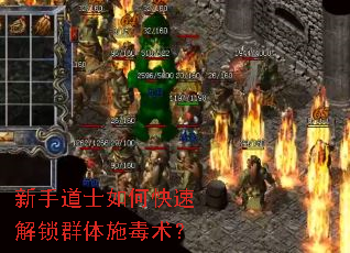 ���ֵ�ʿ��ο��ٽ���Ⱥ��ʩ������