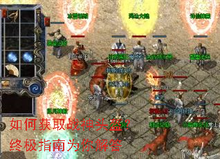 ��λ�ȡս��ͷ�����ռ�ָ��Ϊ����