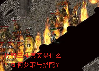 ����������װ��ʲô����λ�ȡ����䣿