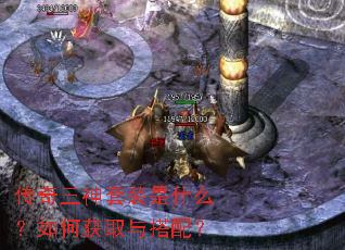 ����������װ��ʲô����λ�ȡ����䣿