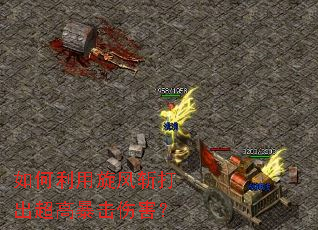 �����������ն������߱����˺���