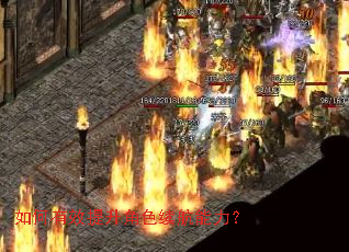 �����Ч������ɫ����������