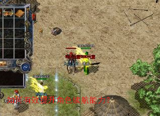 �����Ч������ɫ����������