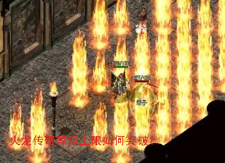 ��������ȼ��������ͻ�ƣ�