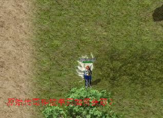 原始传奇神技书页如何获取? 原始传奇神技书页如何获取?