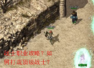 սʿְҵ���ԣ���δ��춥��սʿ��