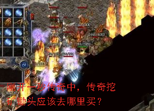 �տ�һ�봫���У������ڿ��ͷӦ��ȥ������