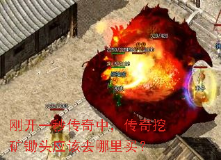 �տ�һ�봫���У������ڿ��ͷӦ��ȥ������