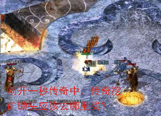 �տ�һ�봫���У������ڿ��ͷӦ��ȥ������