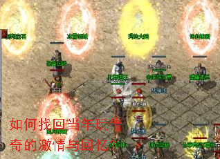 ����һص����洫��ļ�������䣿