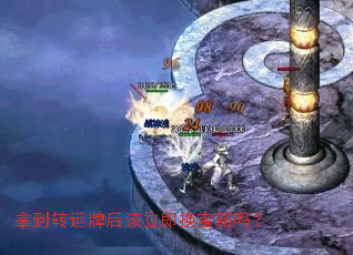 �õ�ת���ƺ��������������