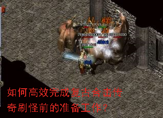 ��θ�Ч��ɸ��źϻ�����ˢ��ǰ��׼��������