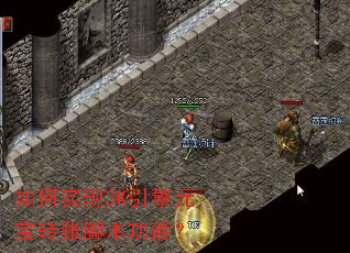 ���ʵ��3K����Ԫ��ת�˽ű����ܣ�