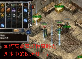 ��θ�Ч��ȡ���������ű��е��������ӣ�