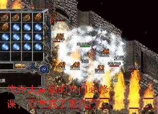 ������̵����ű��޿Σ����������ļ��ţ�