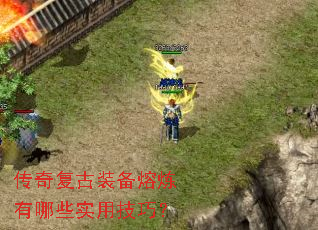 ���渴��װ����������Щʵ�ü��ɣ�