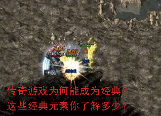 ������ϷΪ���ܳ�Ϊ���䣿��Щ����Ԫ�����˽���٣�