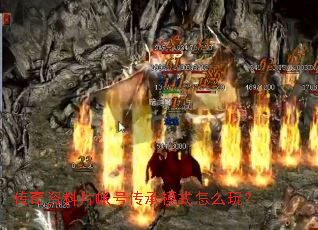 ��������Ƭ�ʺŴ���ģʽ��ô�棿