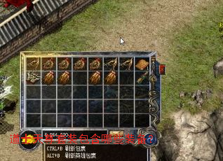 ��ʿ������װ������Щװ����