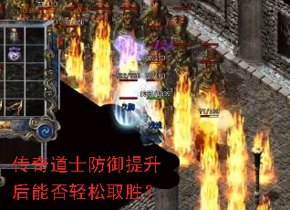 �����ʿ�����������ܷ�����ȡʤ��