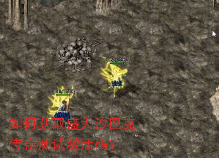 ��λ�ȡʢ��ɳ�Ϳ˴�����Լ����룿