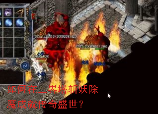 �����������ն����ħ�ɾʹ���ʢ����