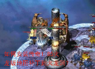 ��ΰ�װ����1.85�������ͼ��������������