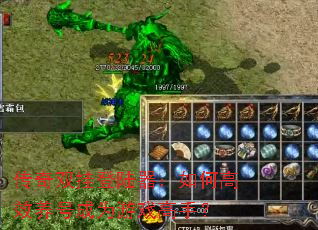 ����˫�ҵ�½������θ�Ч���ų�Ϊ��Ϸ���֣�