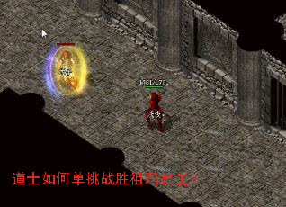 ��ʿ��ε���սʤ���������