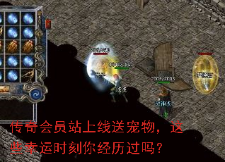 �����Ավ�����ͳ����Щ����ʱ���㾭������