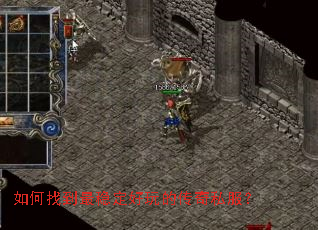 ����ҵ����ȶ�����Ĵ���˽����