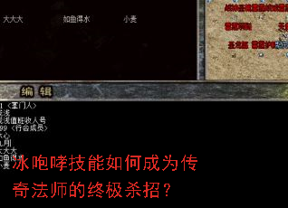 ������������γ�Ϊ���淨ʦ���ռ�ɱ�У�