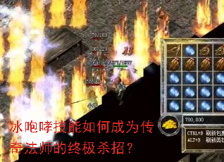 ������������γ�Ϊ���淨ʦ���ռ�ɱ�У�