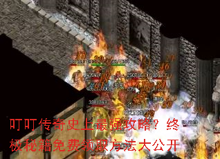 ��������ʷ����ǿ���ԣ��ռ��ؼ������ȡ�����󹫿�