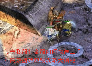 ����˽��������ο������֣���Ч��ש׬Ǯ���Դ����