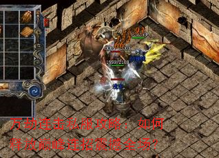 �������˽�����ԣ�����ͷ��۷�������ȫ����