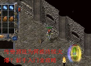 ������ϷΪ���ܳ����𱬣���������ȫ����