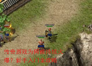 ������ϷΪ���ܳ����𱬣���������ȫ����