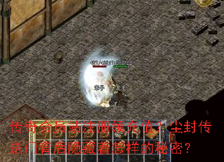 �����Ավע�����ֵ�����⴫���ű������������������ܣ�