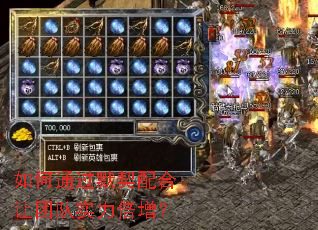 ���ͨ��Ĭ��������Ŷ�ʵ��������