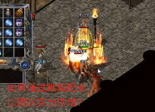 ���ͨ��Ĭ��������Ŷ�ʵ��������